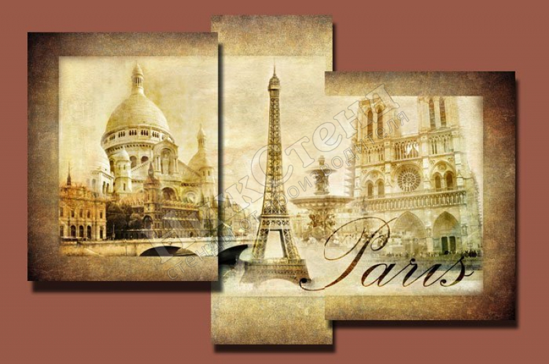 Модульная картина "Париж"